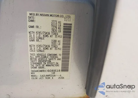 2012 Nissan Pathfinder S из США, поврежденный, VIN 5N1AR1NB9CC608818